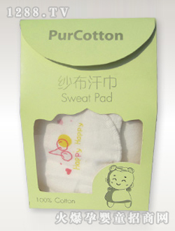 ȫ�ޕr(sh��)���냺��������