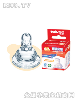 ����ĸ�錍(sh��)������