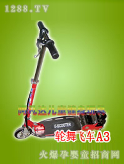 �����_݆���w܇A3