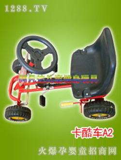 �����_����܇A2