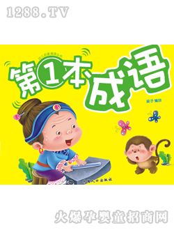 ���ӿ�ͨ�׃������b�x����