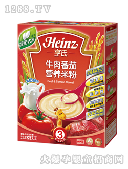 ����ţ�ⷬ�ѠI(y��ng)�B(y��ng)�׷�