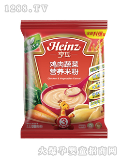 �����u���߲ˠI(y��ng)�B(y��ng)�׷۴��b