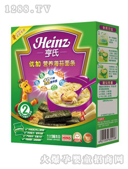 ���σ�(y��u)�ӠI�B(y��ng)��̦��l