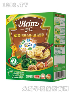 ���σ�(y��u)�ӠI�B(y��ng)���m���㹽��l