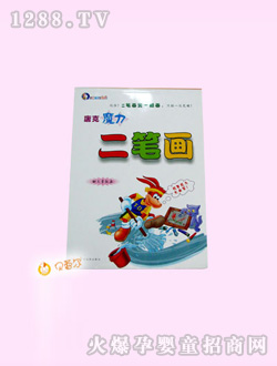 ͯͯ�ݶ��P��