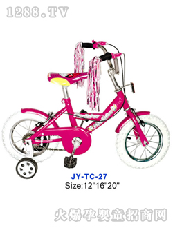 ��ԣͯ܇�tɫ�Ӳʎ�