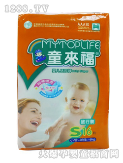 ͯ������������S�����b