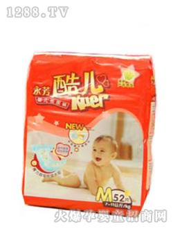 較大嬰兒紙尿褲