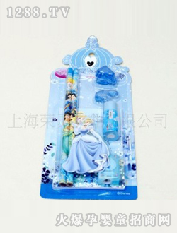 ��ʿ�ṫ���չP���M��