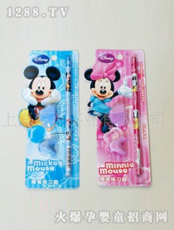 ��ʿ���չP�����U�P