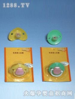 多樂寶時尚玩嘴