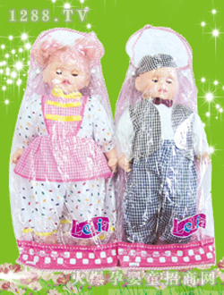 �������r�Ћ냺����