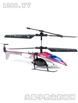 ����w�CS010