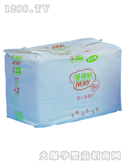 �۵����냺����ƬS20