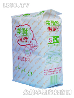 �۵����냺����ƬS32