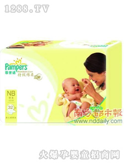 �͌��m����ѝ�S��