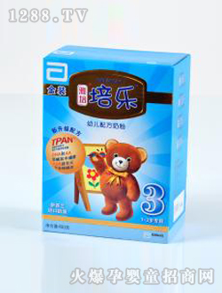 ��������3��400g�̷�