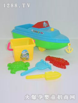 ����ɳ����ͧ