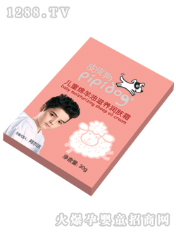 ƤƤ���d�������B(y��ng)��(r��n)�w˪