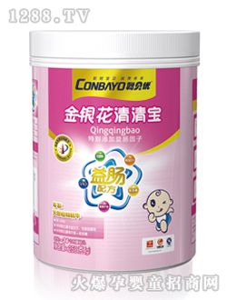 ؐ��(y��u)���c���y�� �b