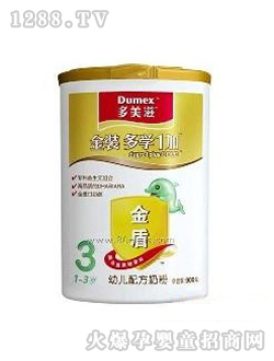 ������3��900g���b�̷�