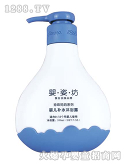 ���˷��냺�aˮ��ԡ¶