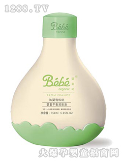 ���˷���ͯƽ�❙(r��n)�w��