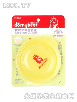 ����С��ʳ�ﱣ�r�����w