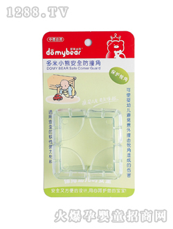 ����С�ܰ�ȫ��ײ��