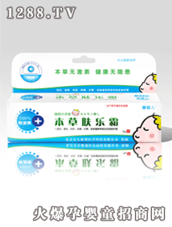 Carebaby嬰幼兒草本膚樂霜