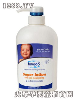 ܽ��(y��u)���ˮ�᝙ϴ�l(f��)��ԡ��