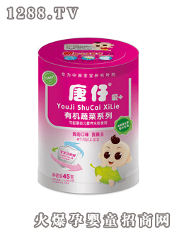 �����ƹ��b�ЙC�߲�