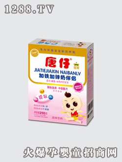 唐仔牌加鐵鈣鋅奶伴侶