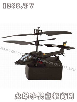 HelicMax阿帕奇戰(zhàn)機