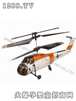 HelicMax迷你運輸機