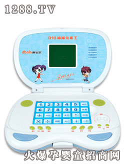 �ό���(l��)������(d��ng)��(hu��)��D98