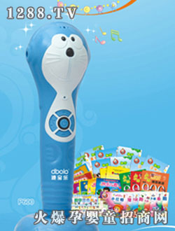 �ό����c(di��n)�x�P�����A�YƷ���b��P600