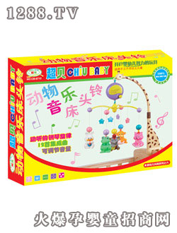 ��ؐ��(d��ng)������(l��)�D(zhu��n)�D(zhu��n)��(l��)