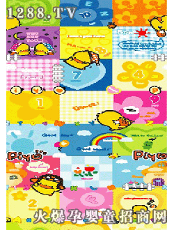 �Ř�����ͯ�|