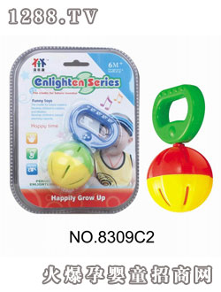 ؐ��(l��)���u⏣��D(zhu��n)��