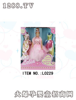 ������늄���܇����L0229