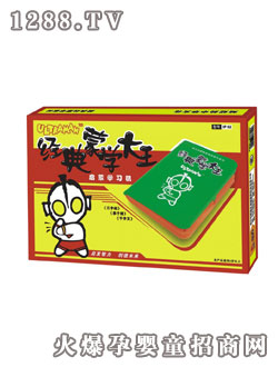 ���������ɌW����IP62��