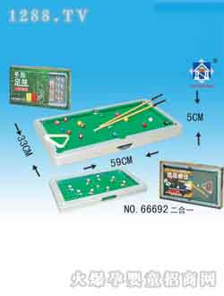 ���R�������+����