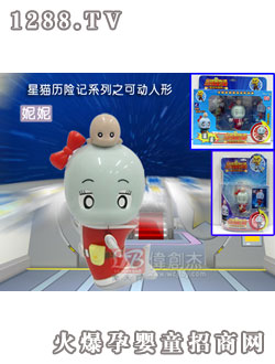 ��(l��)�쌚�P(gu��n)��(ji��)�Ʉ�(d��ng)��ż-����