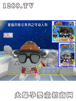 ��(l��)�쌚�Ʉ�(d��ng)����-��β