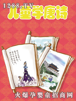 �c������ͯ�W��Ԋ�σ�