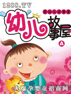 ���ӿ�ͨ�׃�������A