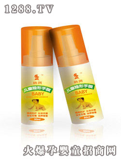 �{����ͯ�[����Ĥ