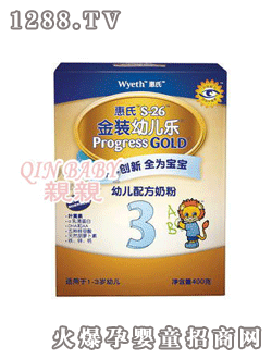 ����ȫ�½��b�׃���3̖(h��o)